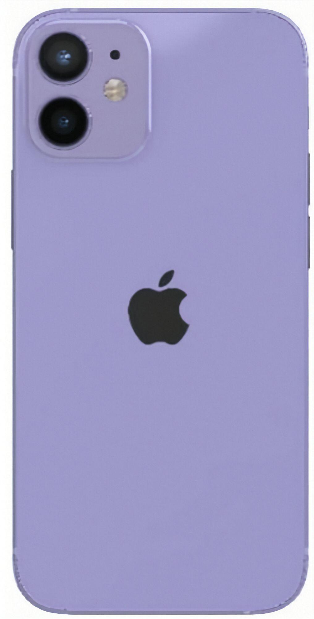 Refurbished iPhone 12 mini - Reebelo Ireland