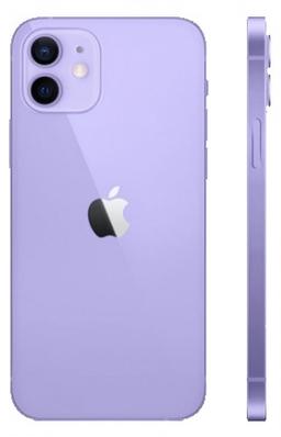Refurbished iPhone 12 mini - Reebelo Ireland