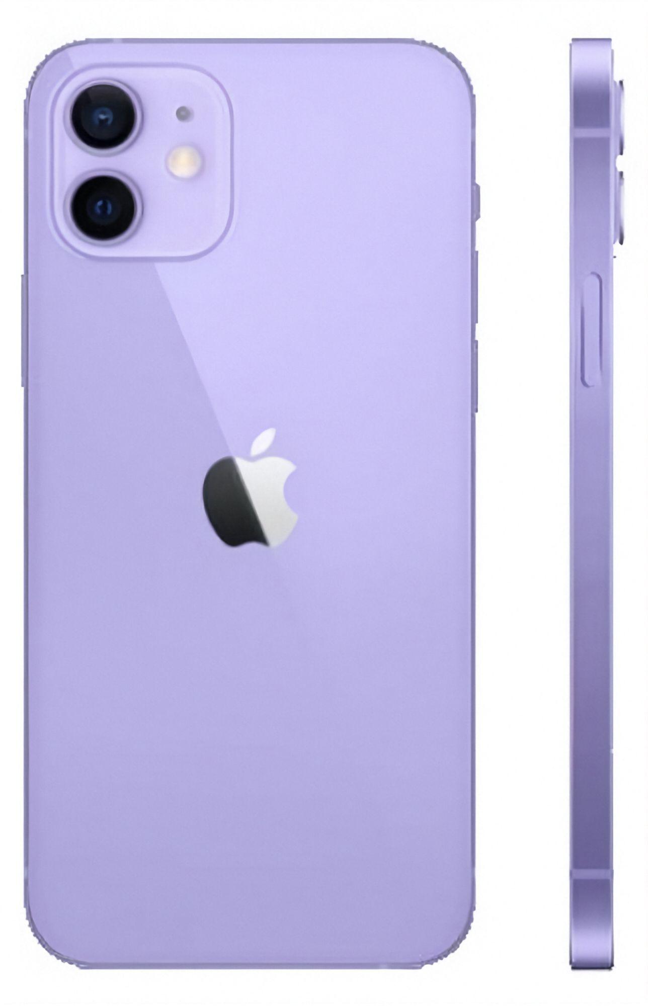 Refurbished iPhone 12 mini - Reebelo Ireland