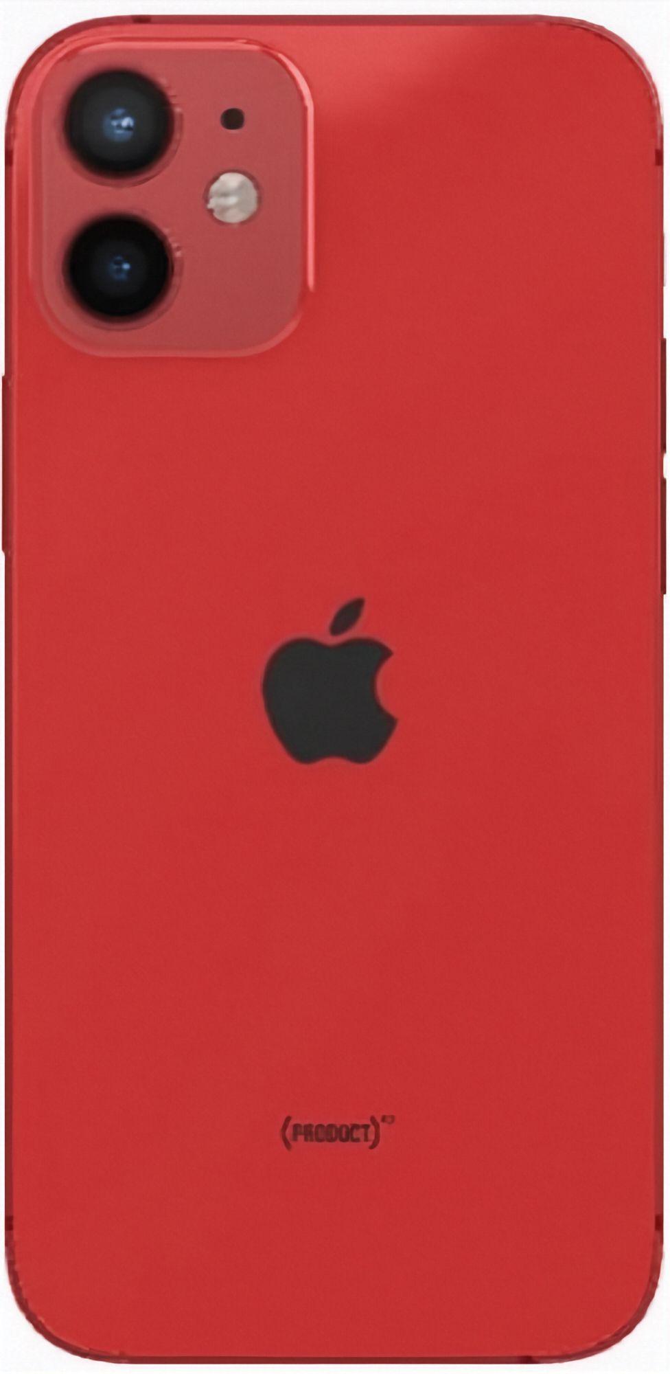 Refurbished iPhone 12 mini - Reebelo Ireland