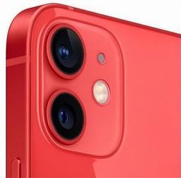 Refurbished iPhone 12 mini - Reebelo Ireland