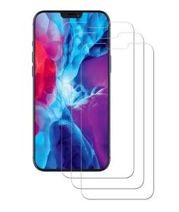 Refurbished Glass Screen Protector For iPhone 13 mini (3pcs) - Reebelo Ireland