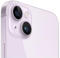 Refurbished iPhone 14 - Reebelo Ireland