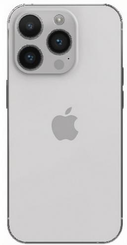 Refurbished iPhone 14 Pro Max - Reebelo Ireland