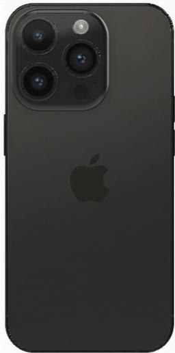 Refurbished iPhone 14 Pro Max - Reebelo Ireland