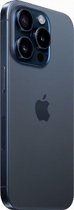 Refurbished iPhone 15 Pro - Reebelo Ireland