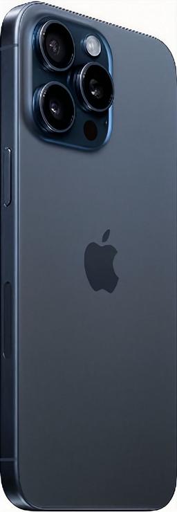 Refurbished iPhone 15 Pro Max - Reebelo Ireland