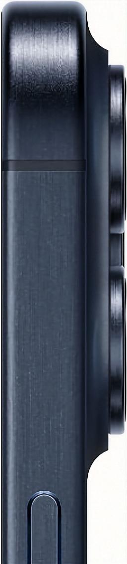 Refurbished iPhone 15 Pro Max - Reebelo Ireland