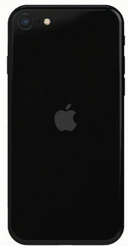 Refurbished iPhone SE (2020) - Reebelo Ireland