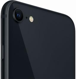 Refurbished iPhone SE (2020) - Reebelo Ireland