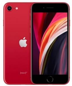 Refurbished iPhone SE (2020) - Reebelo Ireland
