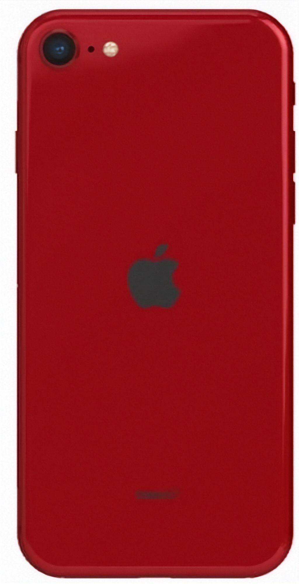 Refurbished iPhone SE (2020) - Reebelo Ireland