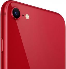 Refurbished iPhone SE (2020) - Reebelo Ireland
