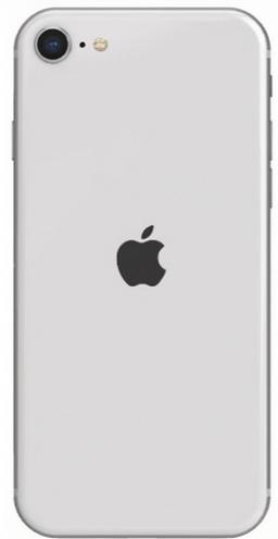 Refurbished iPhone SE (2020) - Reebelo Ireland