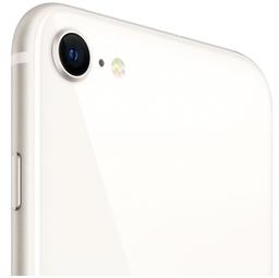Refurbished iPhone SE (2020) - Reebelo Ireland