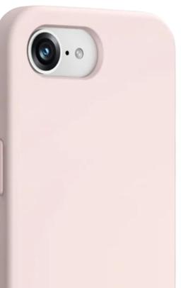 Refurbished iShield Premium Phone Case for iPhone 16e / 17e - Reebelo Ireland