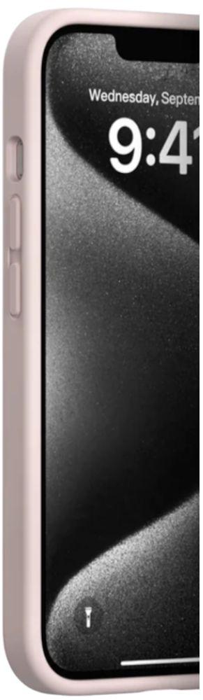 Refurbished iShield Premium Phone Case for iPhone 16e / 17e - Reebelo Ireland