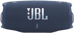 Refurbished JBL Charge 6 Portable Bluetooth Speaker - Reebelo Ireland