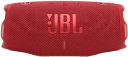 Refurbished JBL Charge 6 Portable Bluetooth Speaker - Reebelo Ireland
