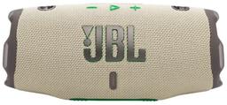 Refurbished JBL Charge 6 Portable Bluetooth Speaker - Reebelo Ireland