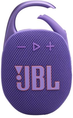 Refurbished JBL Clip 5 Portable Speaker  - Reebelo Ireland