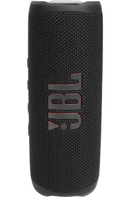 Refurbished JBL Flip 6 Portable Speaker - Reebelo Ireland