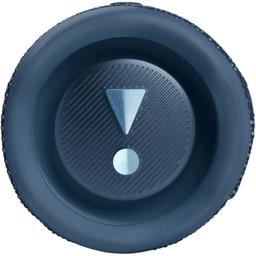 Refurbished JBL Flip 6 Portable Speaker - Reebelo Ireland