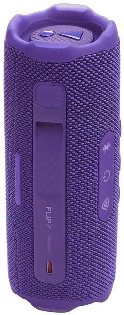 Refurbished JBL Flip 7 Portable Bluetooth Speaker - Reebelo Ireland
