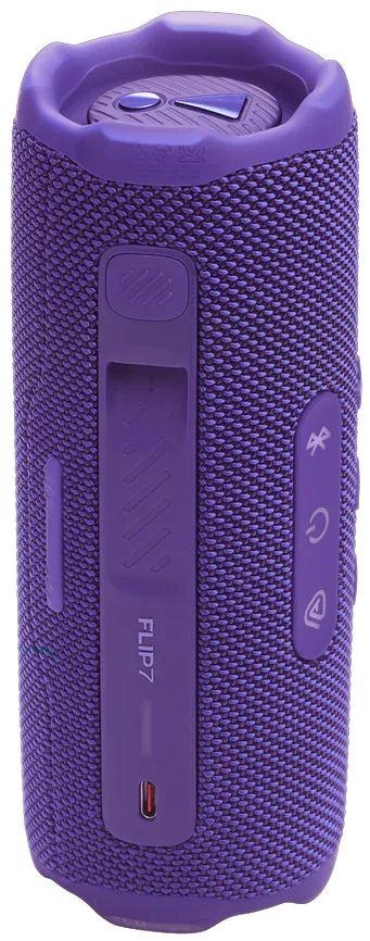 Refurbished JBL Flip 7 Portable Bluetooth Speaker - Reebelo Ireland