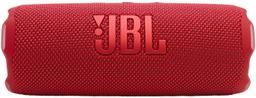 Refurbished JBL Flip 7 Portable Bluetooth Speaker - Reebelo Ireland