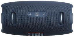 Refurbished JBL Xtreme 4 Portable Speaker - Reebelo Ireland