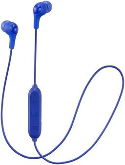 Refurbished JVC HA-FX9BT Wireless Gumy In-Ear Headphones - Reebelo Ireland