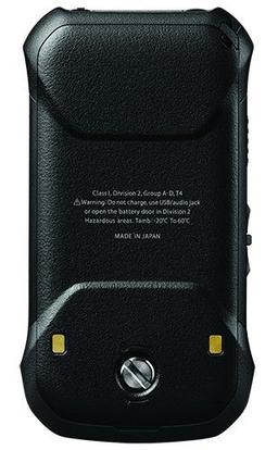 Refurbished Kyocera DuraXE Epic - Reebelo Ireland
