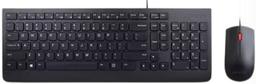 Refurbished Lenovo Essential Wired Combo Keyboard and Mouse - Reebelo Ireland