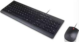 Refurbished Lenovo Essential Wired Combo Keyboard and Mouse - Reebelo Ireland