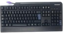 Refurbished Lenovo PS2 Keyboard SK-8813 - Reebelo Ireland