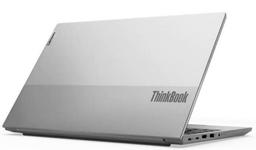 Refurbished Lenovo ThinkBook 15 (Gen 4) IAP Laptop 15.6" - Reebelo Ireland