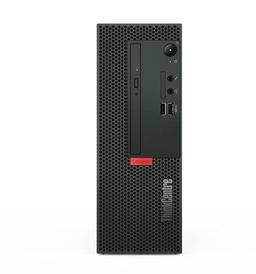 Refurbished Lenovo ThinkCentre M70c (SFF) - Reebelo Ireland