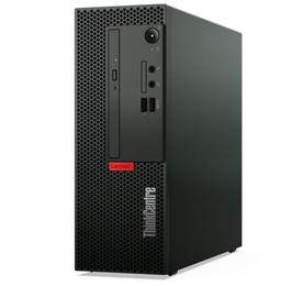 Refurbished Lenovo ThinkCentre M70c (SFF) - Reebelo Ireland