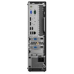 Refurbished Lenovo ThinkCentre M920s SFF - Reebelo Ireland