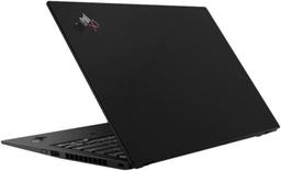 Refurbished Lenovo ThinkPad X1 Carbon (Gen 8) Laptop 14" - Reebelo Ireland