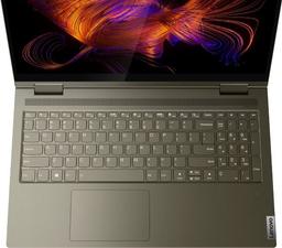Refurbished Lenovo Yoga 7 15ITL5 Laptop 15.6" - Reebelo Ireland