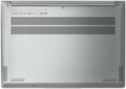 Refurbished Lenovo Yoga Slim 7 Pro 14IAP7 Laptop 14" - Reebelo Ireland