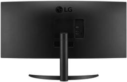 Refurbished LG 34WR50QK-B Curved UltraWide QHD Monitor 34" - Reebelo Ireland