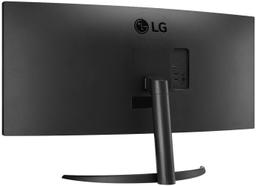 Refurbished LG 34WR50QK-B Curved UltraWide QHD Monitor 34" - Reebelo Ireland