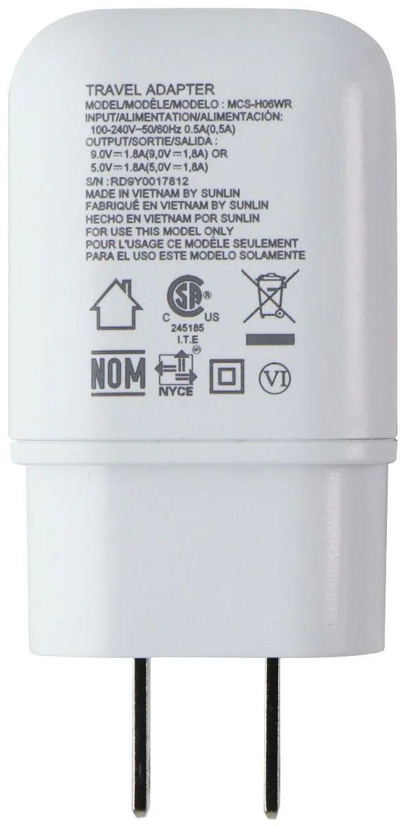 Refurbished LG Charge Brick MCS-H06WR (Bulk Packaging) - Reebelo Ireland