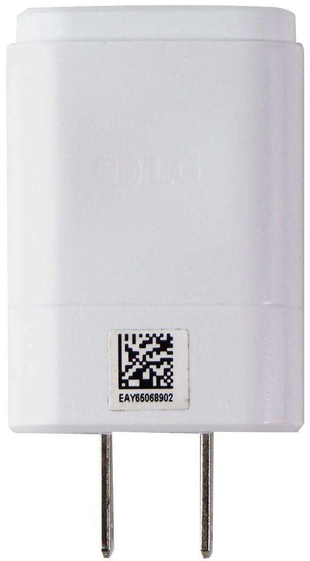 Refurbished LG Charge Brick MCS-V01WR (Bulk Packaging) - Reebelo Ireland