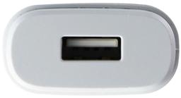Refurbished LG Charge Brick MCS-V01WR (Bulk Packaging) - Reebelo Ireland