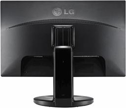Refurbished LG Flatron IPS231 Widescreen IPS Monitor 23" - Reebelo Ireland
