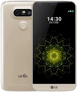 Refurbished LG G5 - Reebelo Ireland